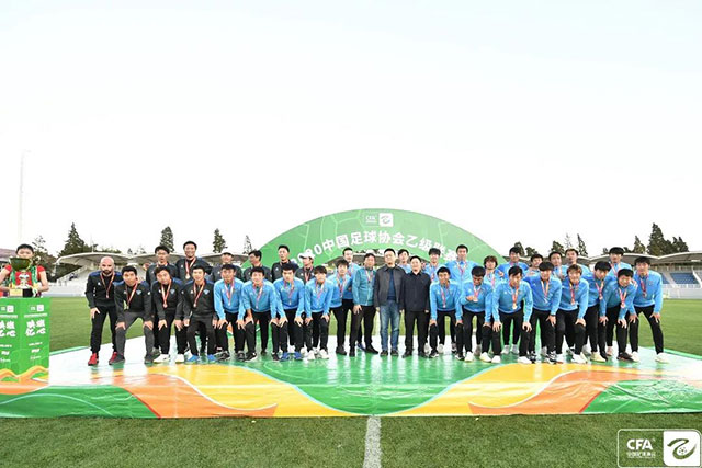 亚盈体育(中国)官方网站-YAYINGSPORTS联系页展示图